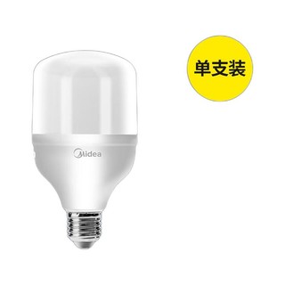 Midea 美的 LED灯泡 50W