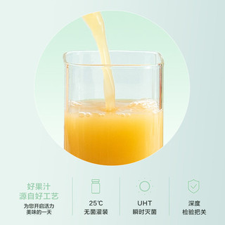 汇源 果汁100%臻贵礼盒1000ml*5盒