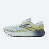 BROOKS 布鲁克斯 Glycerin 甘油20 男子跑鞋 1103821D483