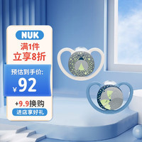 NUK 安抚奶嘴 夜光-狐狸/萤火虫 0-6月