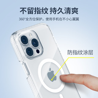 INCIPIO 适用iphone14promax手机壳新款苹果14pro磁吸magsafe保护套