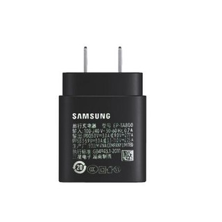 SAMSUNG 三星 EP-TA800 手机充电器 Type-C 25W 黑色