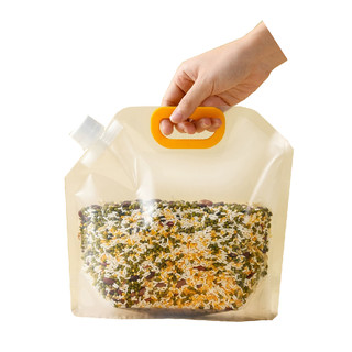 五谷杂粮袋收纳密封袋食品级分装袋家用加厚大米储存保鲜吸嘴袋子 ❤热销款❤带提手|-口径3.6cm/大颗粒谷物️