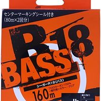 KUREHA 西格橙标碳线(Kureha) R18 Bass (巴士) 160 m