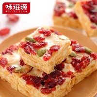 weiziyuan 味滋源 雪花酥 500g