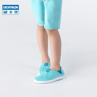 DECATHLON 迪卡侬 涉水鞋 SUBEA 浅绿色（新升级版）4644947