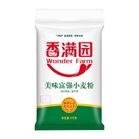 香满园 美味富强小麦粉 5kg