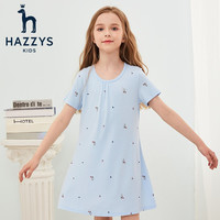 HAZZYS 哈吉斯 儿童家居服