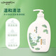 Longrich 隆力奇 香氛沐浴露 1000ml