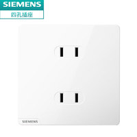 SIEMENS 西门子 皓彩雅白 无边框 四孔插座