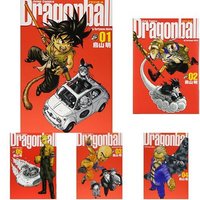 日版 龙珠完全版全34巻套装（可单拍） DRAGON BALL 漫画 鳥山明 (著) 原装进口 七龙珠 收藏版 ドラゴンボール 善优图书