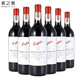 移动端：Penfolds 奔富 干红葡萄酒 750ml*6瓶澳大利亚原瓶进口 蔻兰山 木塞带码 设拉子赤霞珠  寇兰山 整箱装