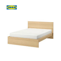 IKEA 宜家 MALM马尔姆北欧风双人床现代简约主卧大床