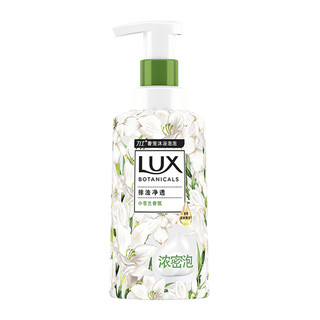 88VIP：LUX 力士 小苍兰与茶树精油沐浴泡泡 400ml