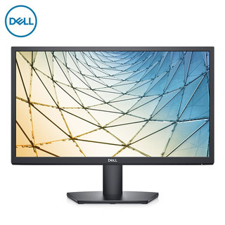 DELL 戴尔 21.5英寸 防眩光TN屏 VESA壁挂 VGA兼容旧式PC 电脑显示器