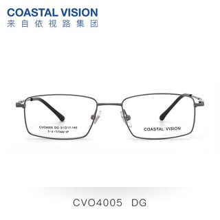 镜宴 essilor 依视路 镜宴（COASTAL VISION） 镜宴光学1.74高度数近视眼镜 依视路钻晶A+