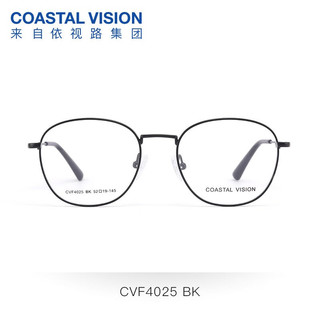 镜宴 新款男女商务时尚多款可选镜框 光学1.74高度数近视眼镜 钛+金属-全框-4025BK-黑色 依视路钻晶A3现片1.74