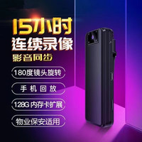  SAWPOP/苏维 180度镜头旋转 无线wifi监控摄像机+磁吸+背夹