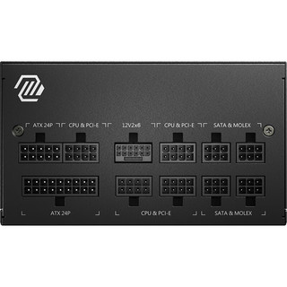 MSI 微星 MAG A850GL 金牌（90%）全模组ATX电源 850W 黑色