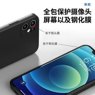 KEKLLE 适用苹果11手机壳 iphone11保护套新升级全包镜头液态硅胶保护套防摔超薄男女软壳 黑色