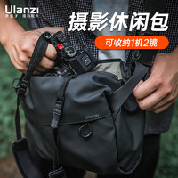 ulanzi 优篮子PB008 防水单肩相机包便携休闲包佳能尼康斜跨摄影包