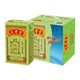 王老吉 凉茶 植物饮料 绿盒装250ml*12盒 整箱水饮 中华 礼盒
