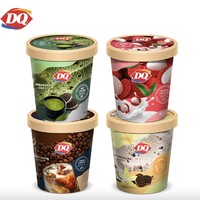 DQ 冰淇淋组合装 （香草/咖啡/抹茶/荔枝酸奶） 400g*4桶