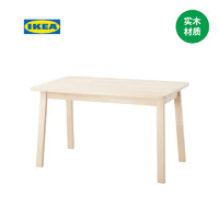 IKEA 宜家 NORRÅKER 诺鲁克 桌子 125x74 桦木