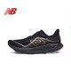 限尺码：new balance 男款运动跑鞋 M1080V12