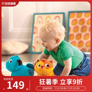 B.Toys 比乐 爱爬的小狗小猫学爬玩具婴儿引导爬行玩具 幼儿玩具