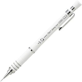 ZEBRA 斑马 自动铅笔 Tect 2way light 0.3 白色 10支 B-MAS42-W