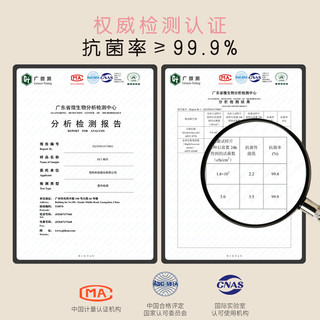 双枪（Suncha）筷子家用合金高档颜值马卡龙耐高温防霉抗菌一人一筷 彩色5双