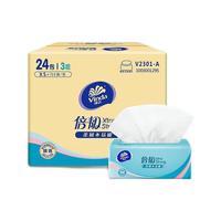 Vinda 维达 倍韧系列 抽纸 3层*100抽*24包(195*120mm)