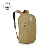 OSPREY 隐客 中性款户外双肩背包 10L