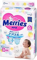 Kao 花王 Merries）纸尿裤 M64片 中号尿不湿（6-11kg）（日本原装进口）