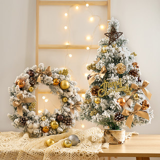 绮兰朵 2022圣诞树家用桌面摆件小型迷你桌上ins风圣诞节装饰品花环花圈