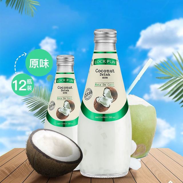 LOCKFUN 乐可芬 原味椰子汁饮料290ml