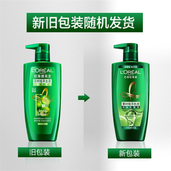 L'OREAL PARIS 巴黎欧莱雅 欧莱雅洗发水茶树植萃去屑净油洗发露无硅油持久留香滋养清爽控油