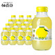 柚香谷 双柚汁常山YUZU常山柚饮料柚子汁胡柚汁稻香谷西柚汁20瓶