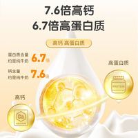 GHS 乖孩子 高钙藻油宝宝零食奶棒无添加婴儿牛奶片儿童棒棒糖休闲零食