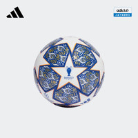 adidas 阿迪达斯 官方欧冠比赛用足球HU1576