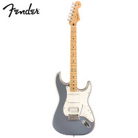 Fender 芬达 电吉他（Fender）Player 玩家系列stratocaster单单双枫木指板电吉他 银色