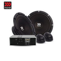 摩雷 汽车音响玛仕舞Ⅱ代+DSP功放前门4喇叭处理器功放升级套餐