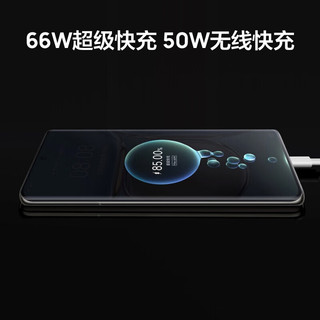 HUAWEI 华为P50 Pro 骁龙888 4G手机  6400万潜望式长焦镜头 8GB+256GB 星河蓝深圳移动