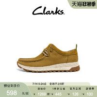 Clarks 其乐 男士春季款纯色流行舒适自在轻盈缓震户外休闲男鞋