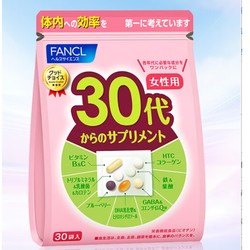 FANCL 芳珂 女性30+综合营养包 30日量