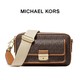 百亿补贴：MICHAEL KORS 迈克·科尔斯 经典老花系列 老花相机斜挎包 32F1G2BC2B