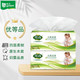 yusen 雨森 妇婴抽纸400张宝宝可用100抽大包福利装生活用纸厕纸卫生纸优等品 2包