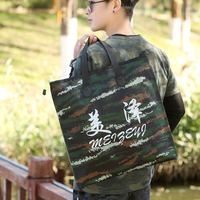 移动专享、移动端：咩小鲜 鱼护包手提袋多功能钓鱼加厚防水收纳折叠可便捷装鱼袋渔护渔具包