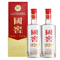 国窖1573 52%vol 浓香型白酒 500ml*2瓶 双支装